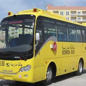 مدمنو المخدرات سيواجهون عقوبات رادعة