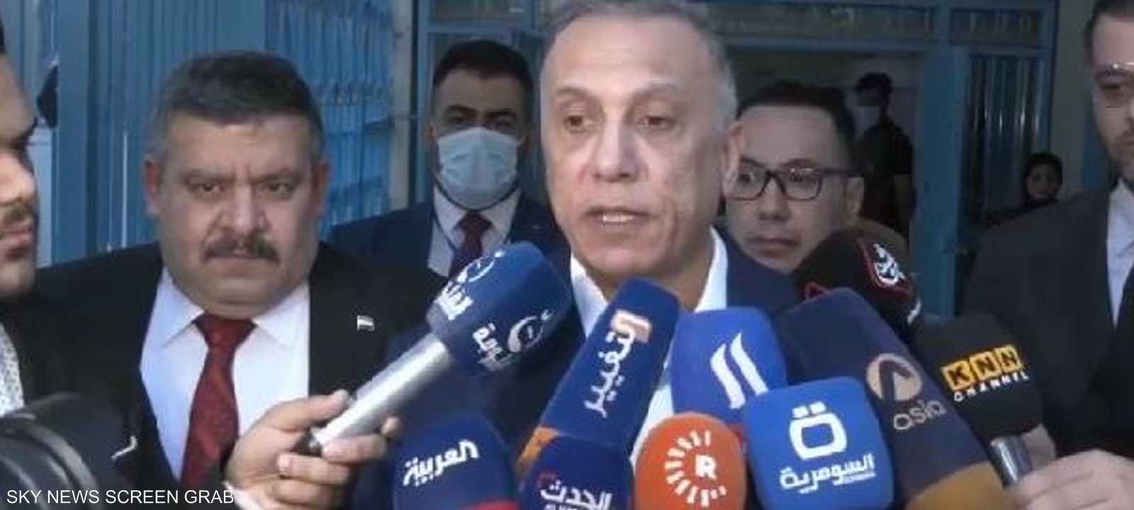 رئيس الحكومة العراقية مصطفى الكاظمي