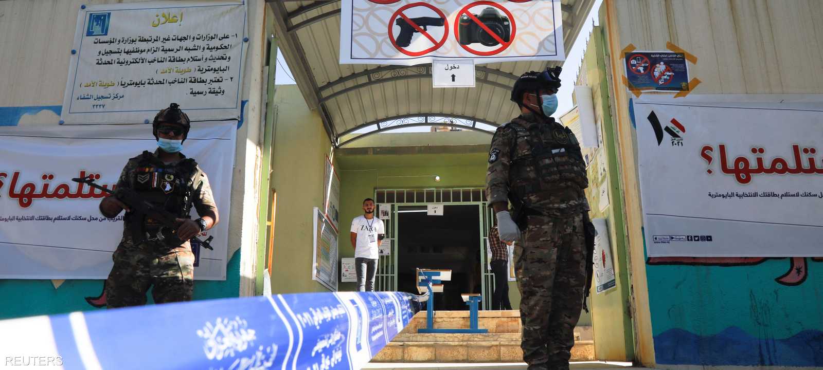 كم يبلغ عدد المراقبين للانتخابات العراقية؟