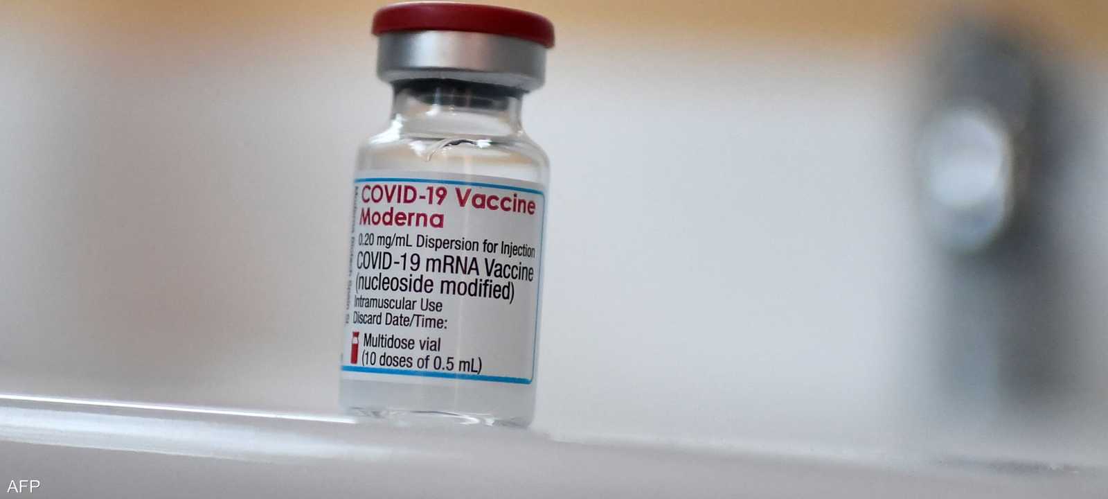 كانت اللقاحات مخصصة لألمنيا (أرشيفية)