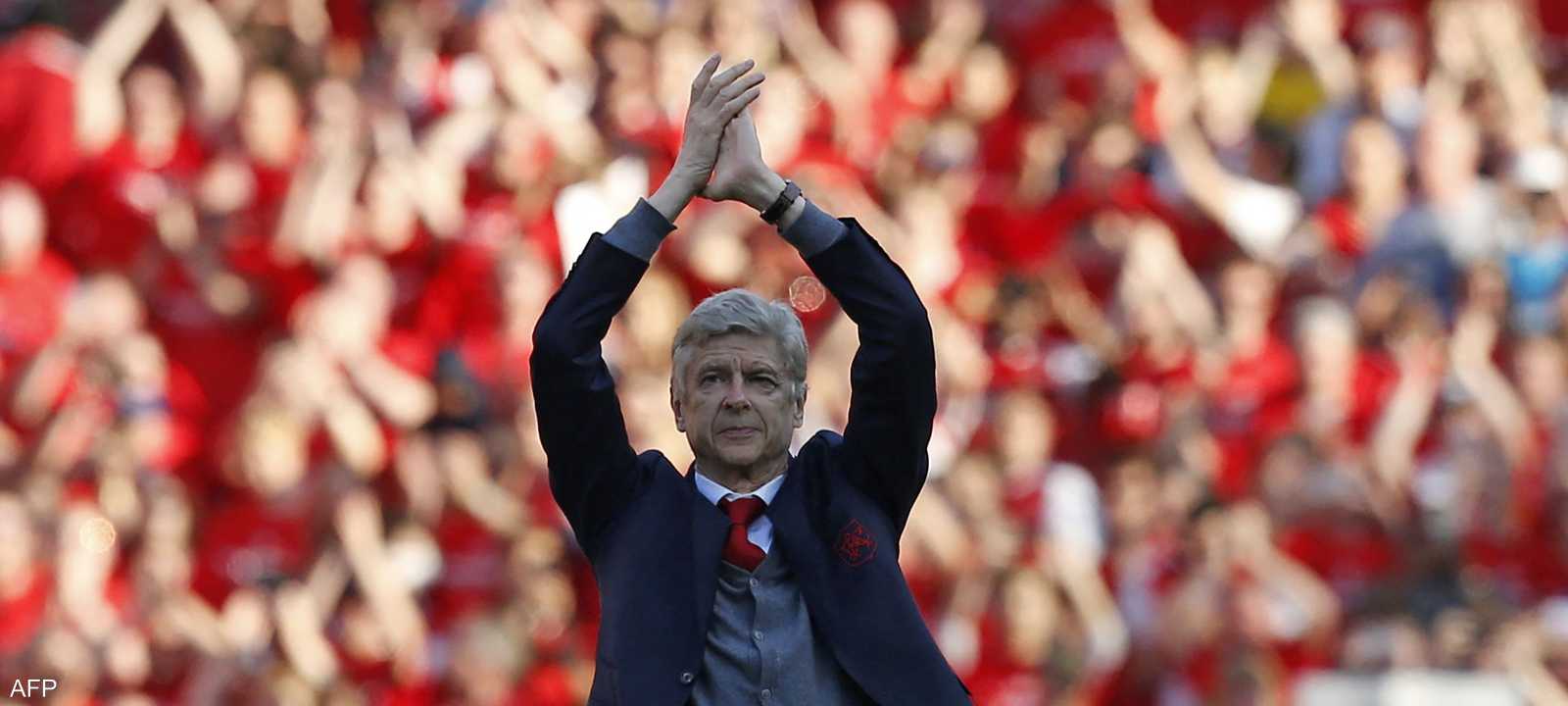 أرسين فينغر (أشيفية)