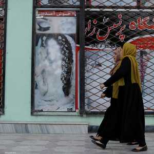 طالبان طلبت مزيدا من الوقت لتنفيذ إصلاحات بشأن تعليم الفتيات