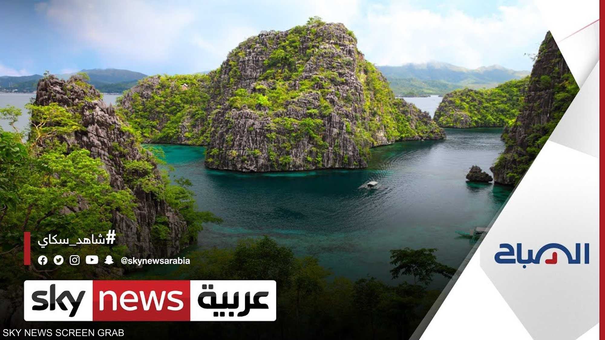 الجناح الفلبيني في إكسبو 2020 يبرز عمارة الدولة وفنّها