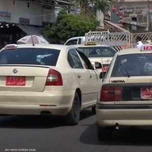 سيارة أجرة في أربيل