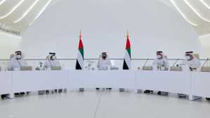 جلسة مجلس الوزراء الإماراتي برئاسة الشيخ محمد بن راشد