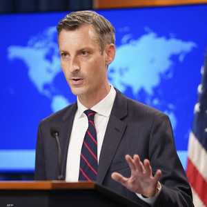 المتحدث باسم الخارجية الأميركية نيد برايس