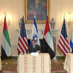 مؤتمر صحفي لوزراء خارجية الإمارات وأميركا وإسرائيل