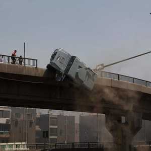 صورة نشرتها وكالة أسوشيتد برس قبل 8 سنوات