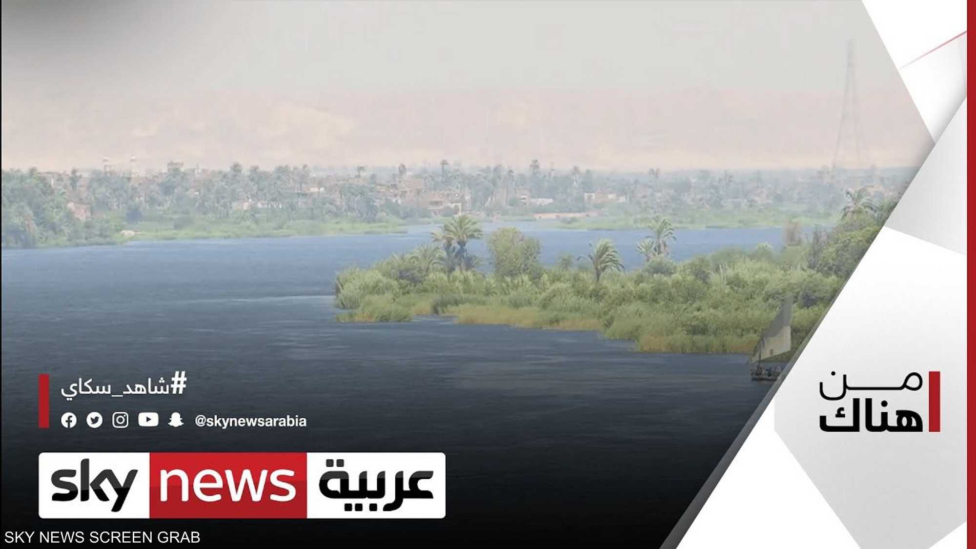 مشروع تحديث منظومة الري في مصر..فوائد جمة في قطاع الزراعة