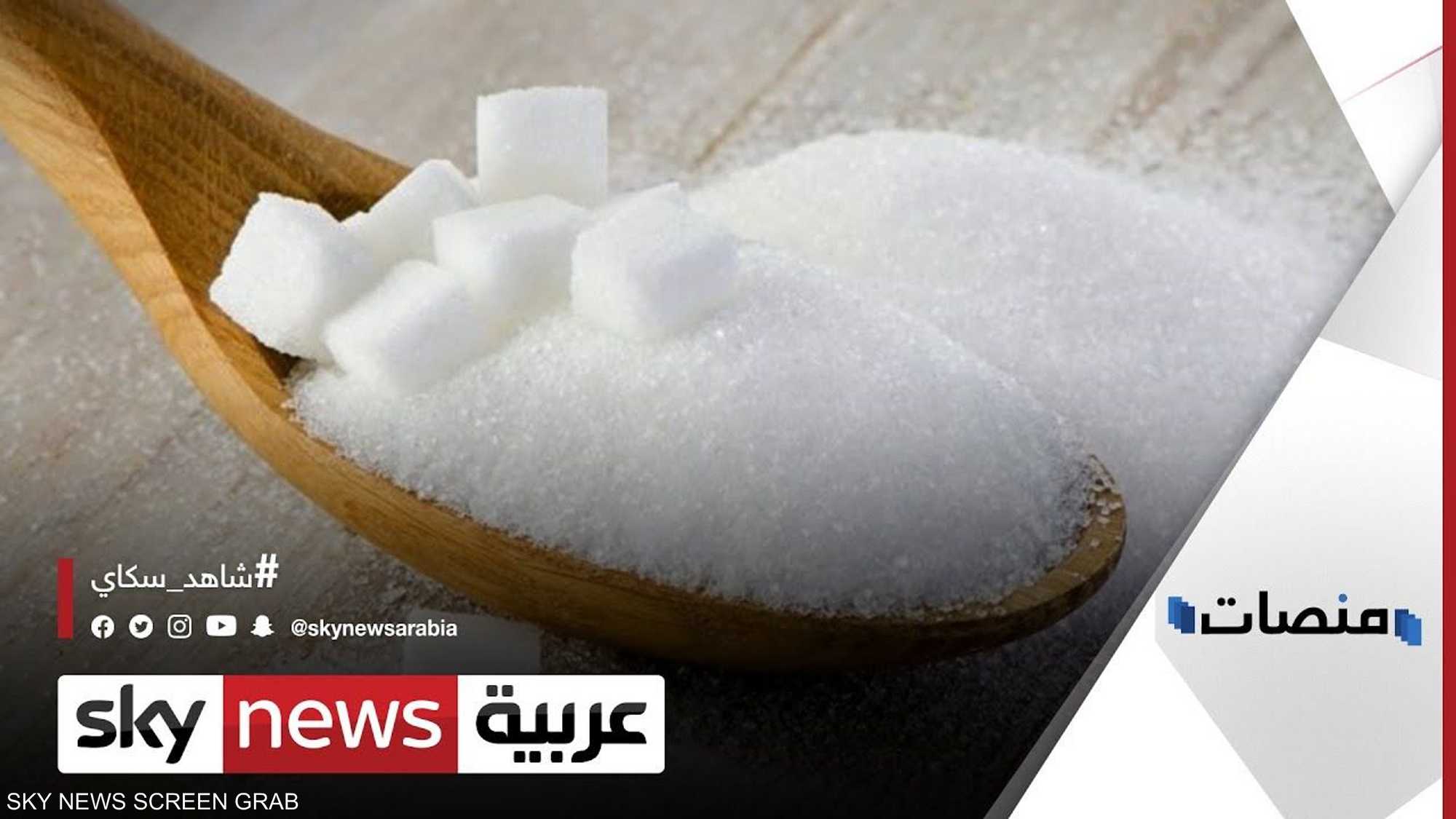الجزائر تقترح رفع الدعم عن السكر لدواع صحية