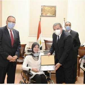 تكريم يارا نبيل