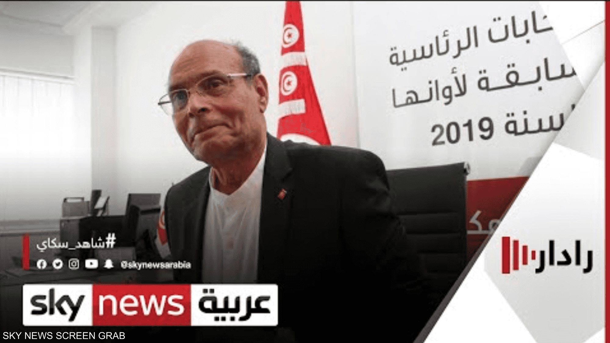 رئيس تونس يسحب جواز المرزوقي الدبلوماسي.. ويتحدث عن مؤامرة