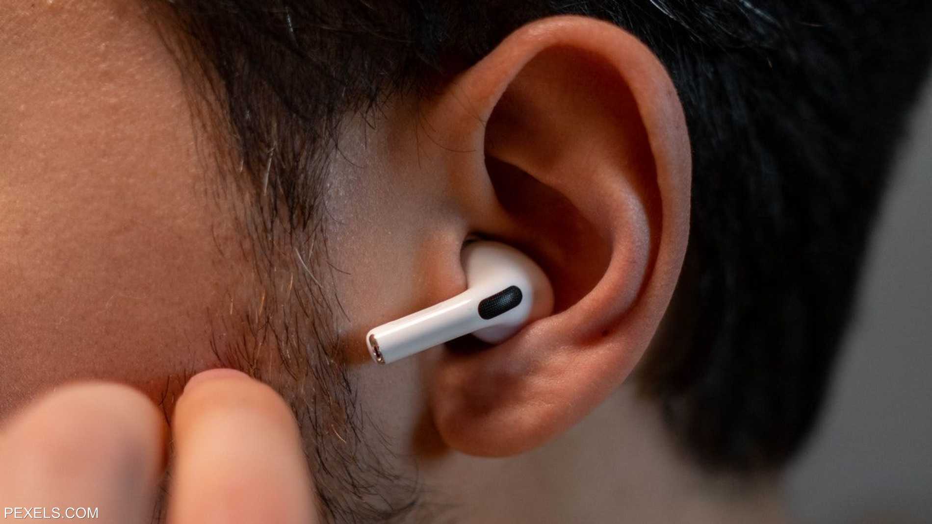 الاستخدام اليومي لسماعات الأذن.. أخطر مما تتصور 