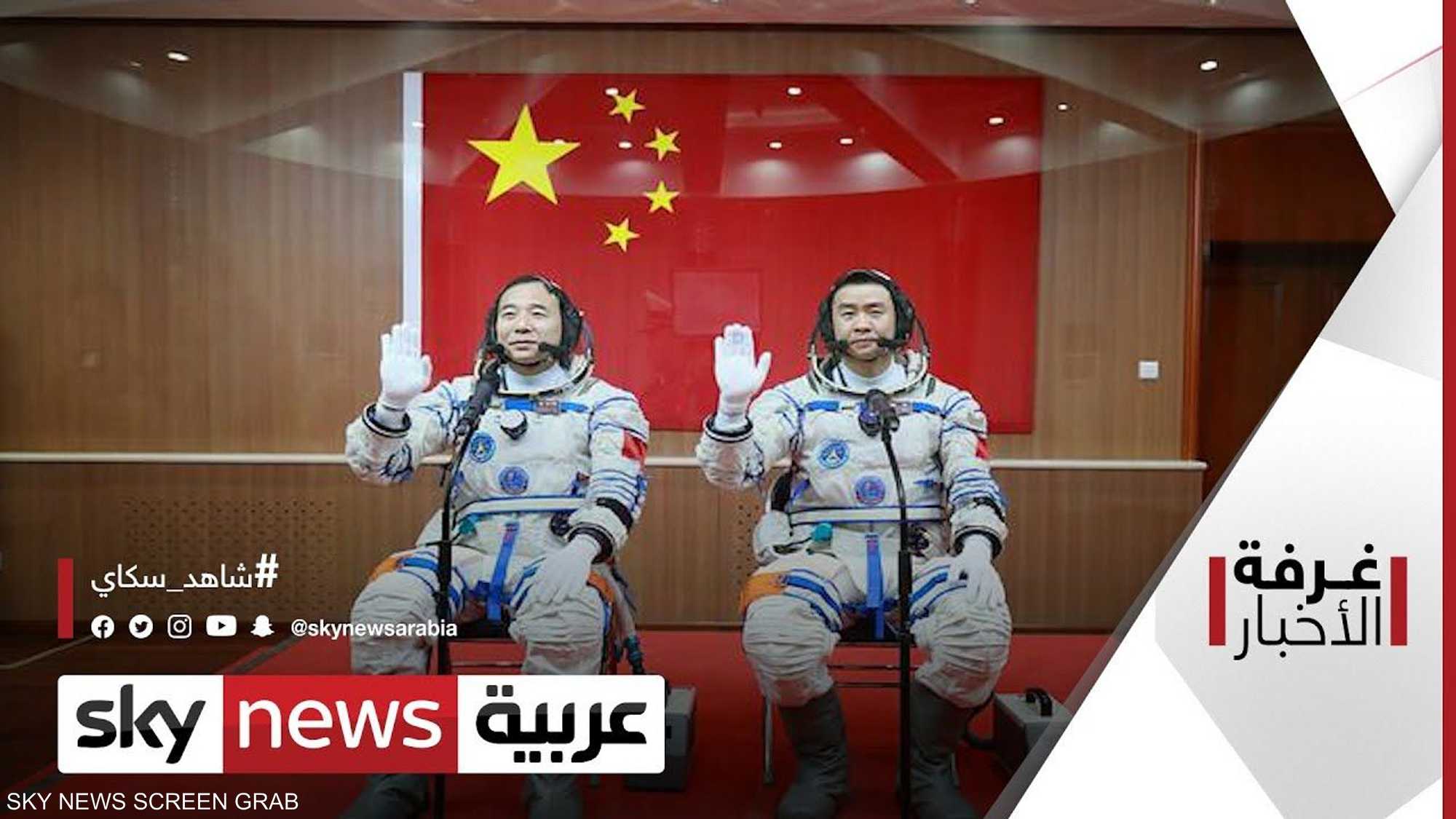 الصين.. سباق محموم لاقتحام الفضاء