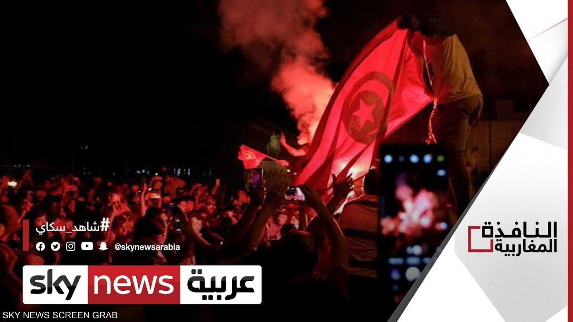 تونس.. الاتحاد العام للشغل يرفض التدخل الأجنبي بشؤون البلد