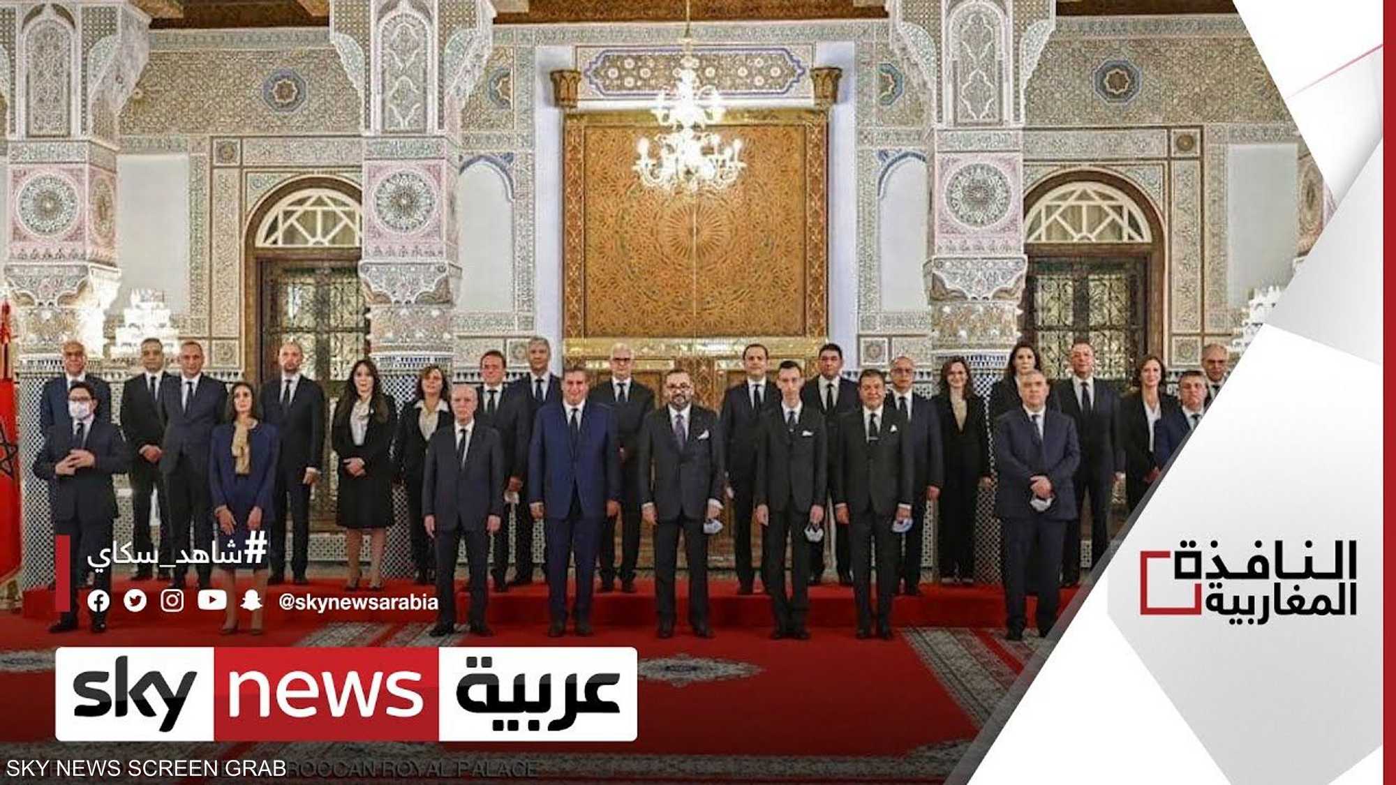 جدل في المغرب حول تولي الوزراء رئاسة البلديات