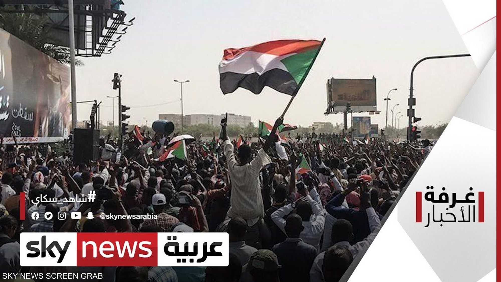 السودان..الخلاف بين قوى الحرية والتغيير يخرج إلى الشارع