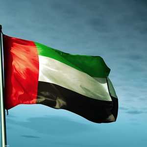 أشارت الإمارات إلى المبادرات التي أطلقتها بهدف ترسيخ السلام