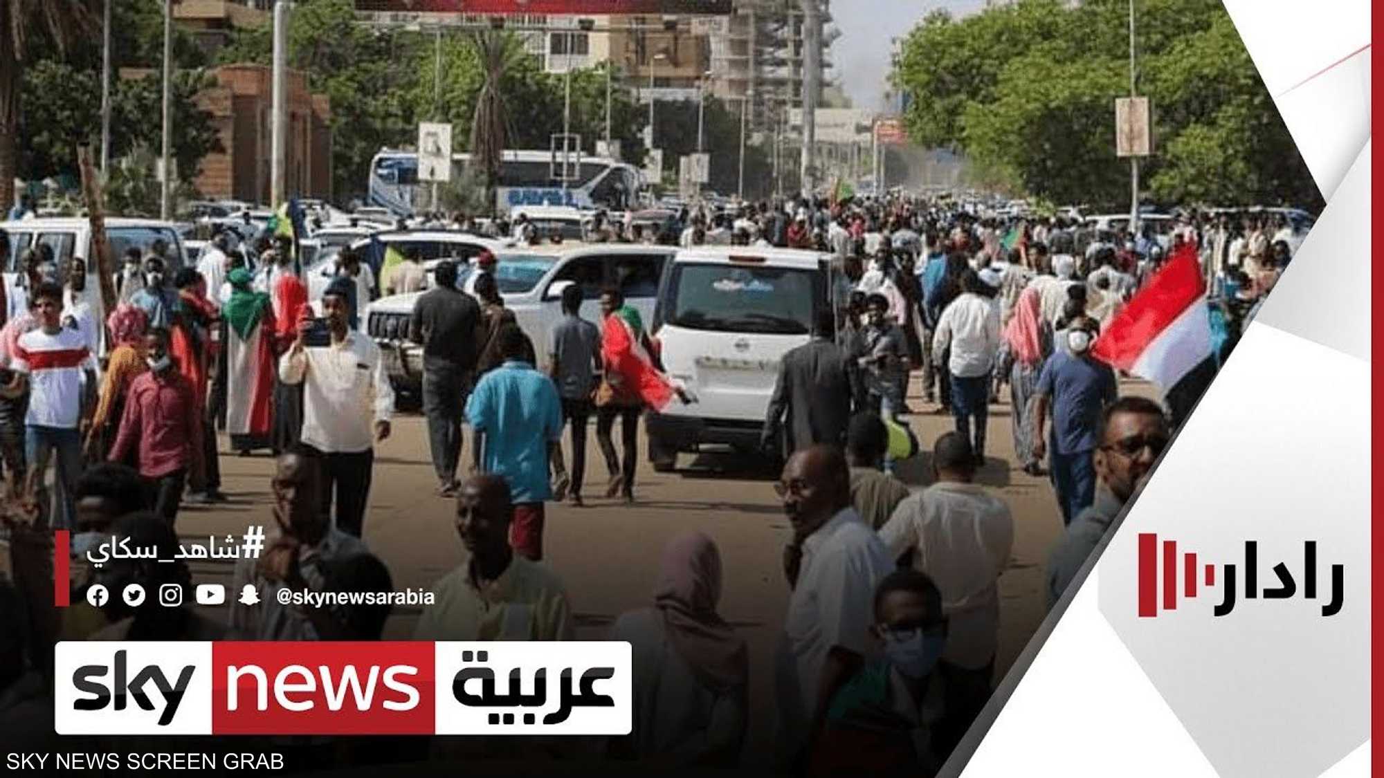 السودان.. محتجون يواصلون اعتصامهم للمطالبة بحل الحكومة