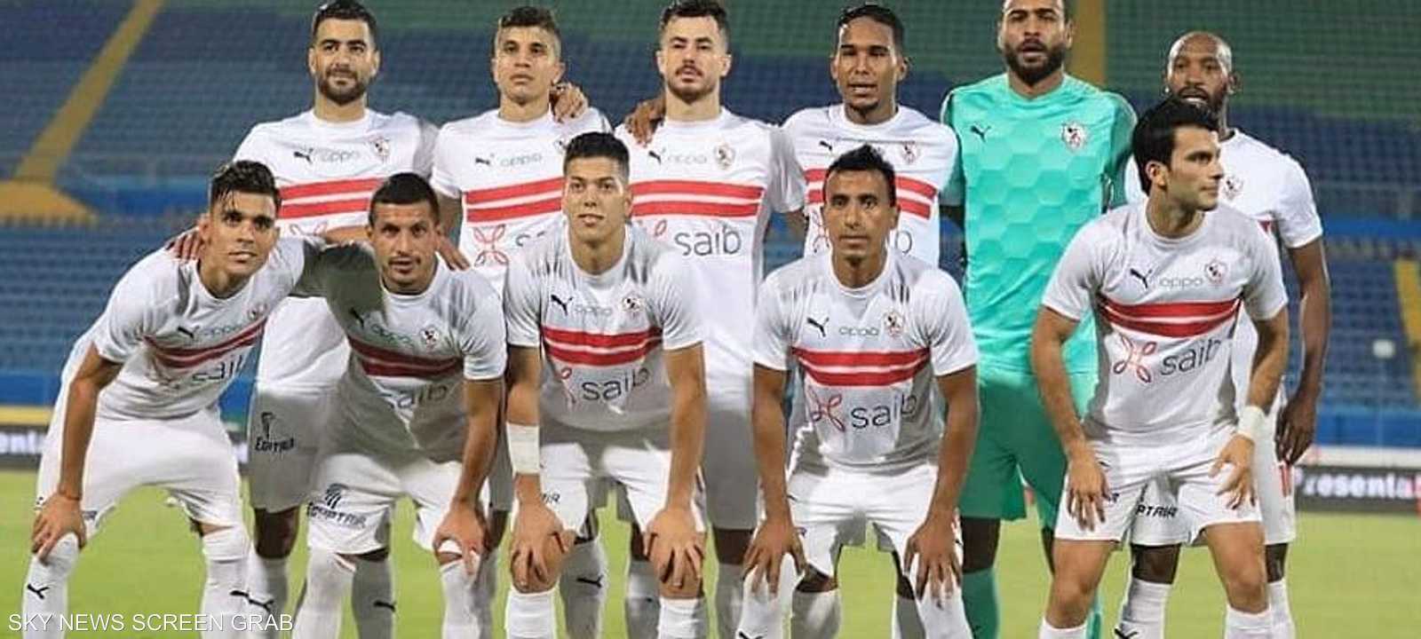 لاعبو فريق الزمالك المصري.