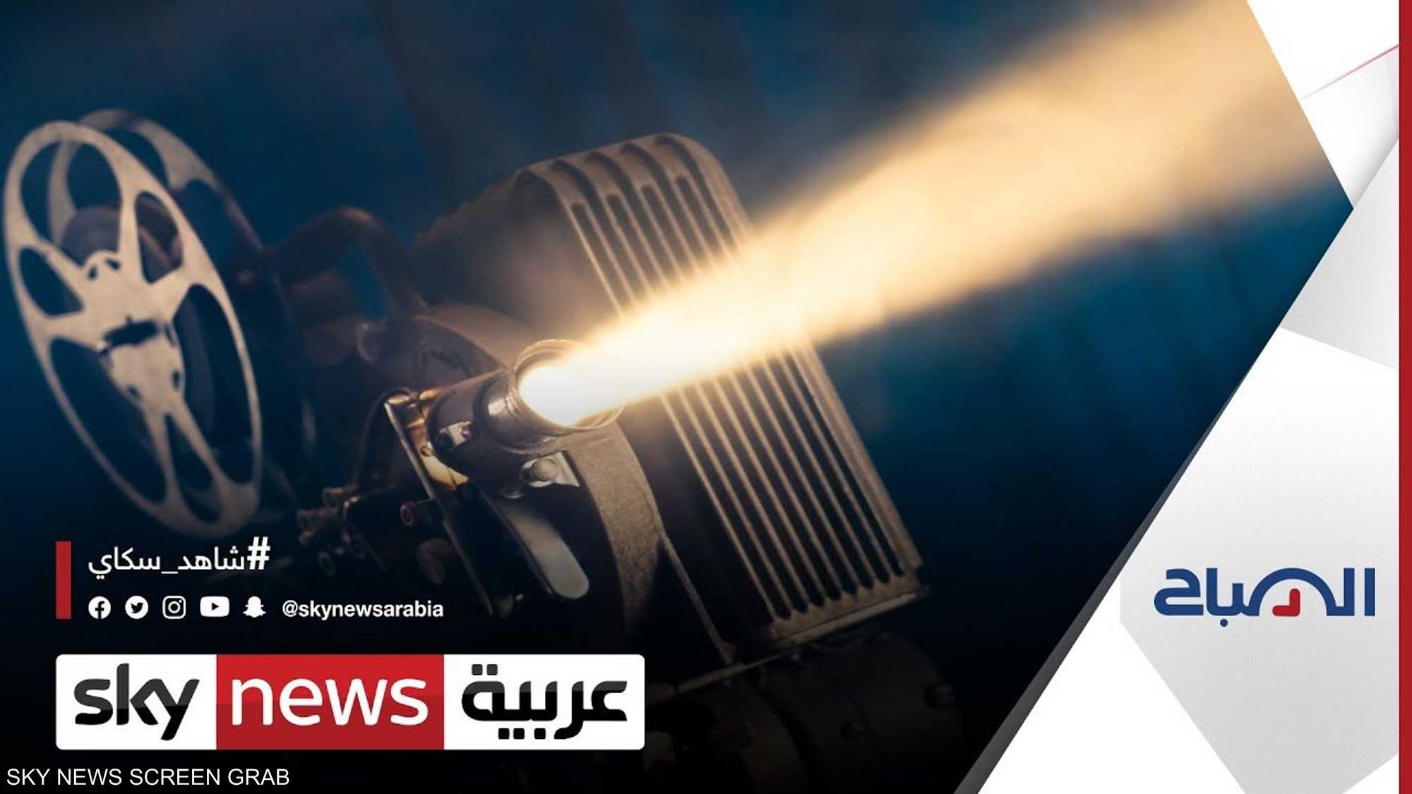 مسن مصري يحكي قصة السينما المصرية من خلال مقتنياته التاريخية