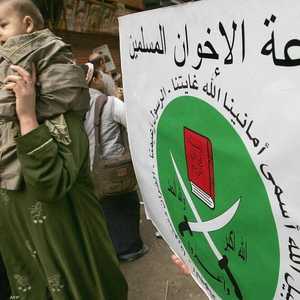 تنظيم الإخوان تعرض لنكسات خلال الآونة الأخيرة