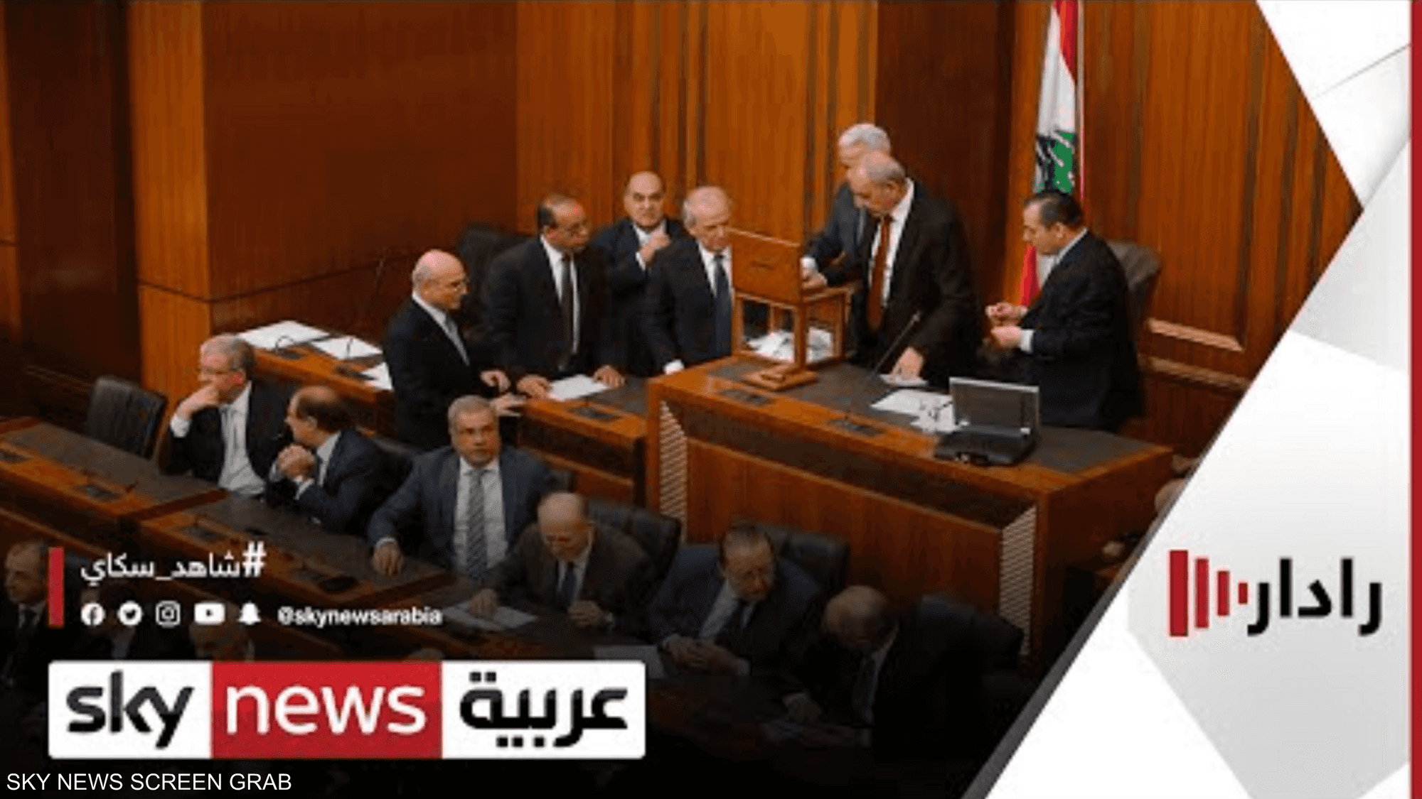 البرلمان اللبناني يحدد 27 مارس المقبل موعدا للانتخابات