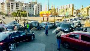 ارتفاع صادم بأسعار البنزين في لبنان