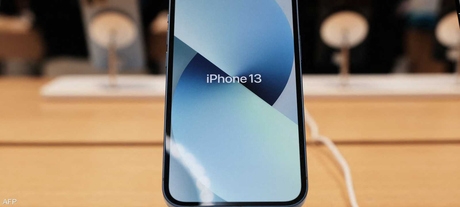 هاتف آيفون 13