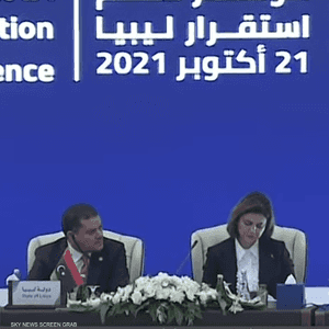 انطلاق مؤتمر "دعم استقرار ليبيا"