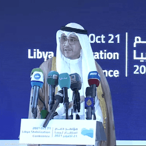 البيان الختامي لمؤتمر "دعم استقرار ليبيا"