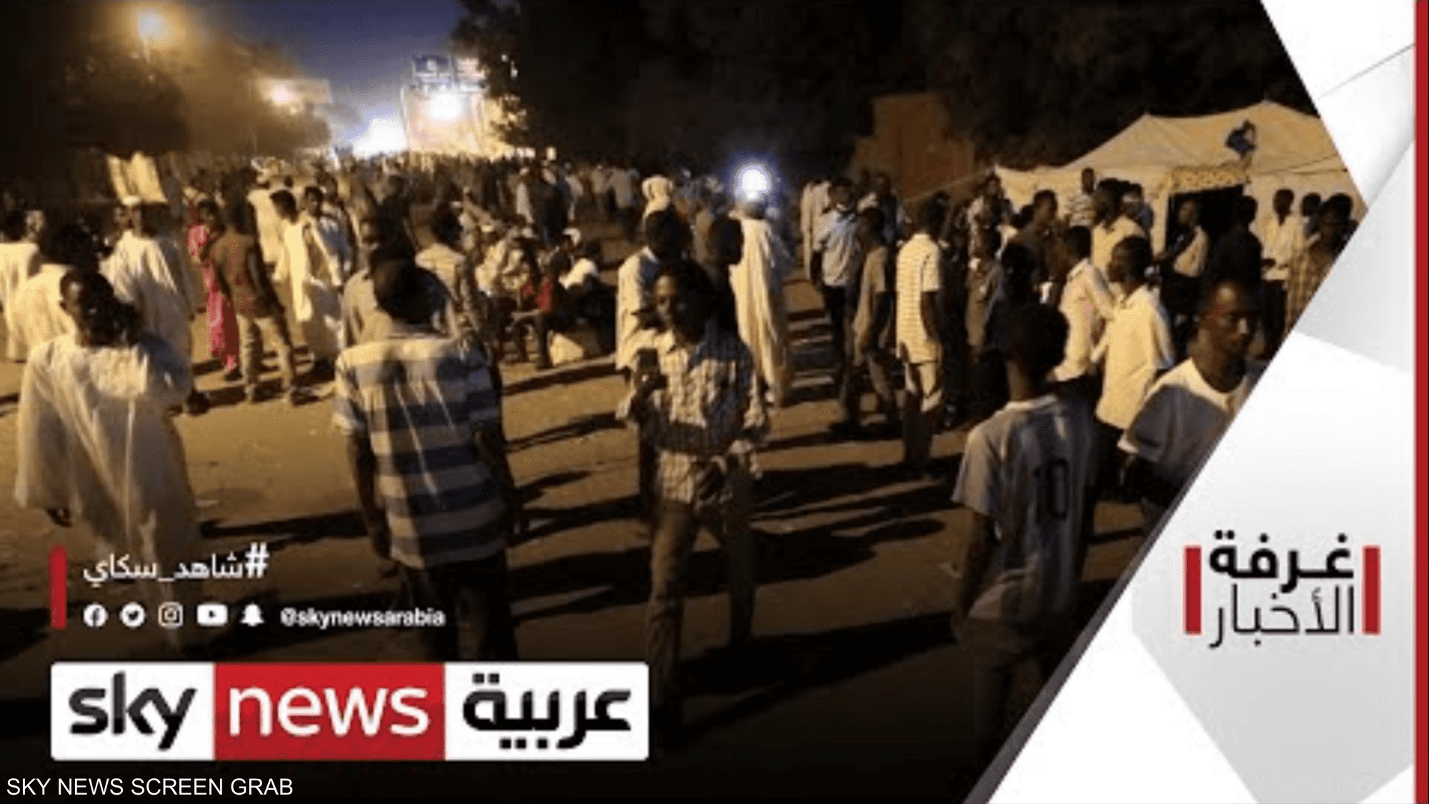 السودان.. دعوات غربية للتهدئة وتجاوز الخلافات