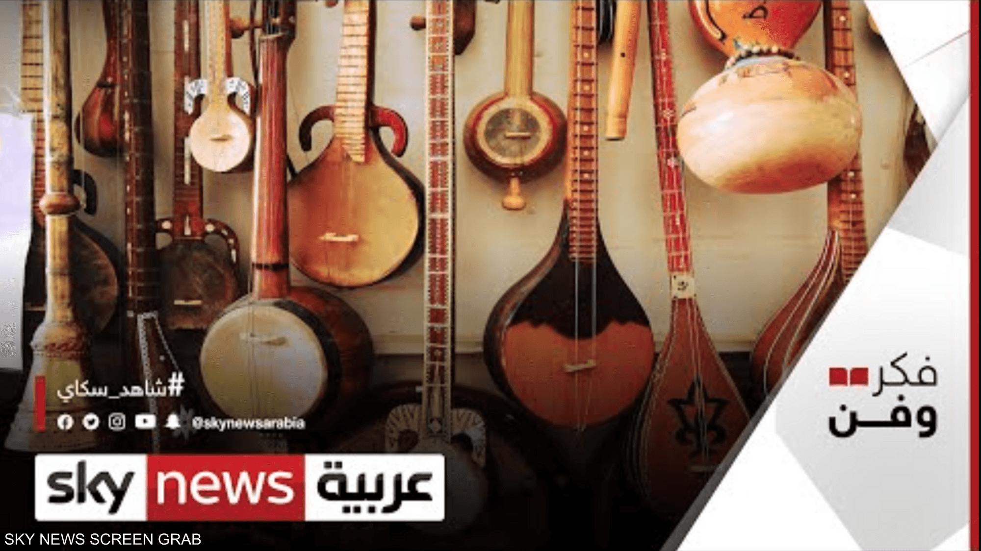 شغف الموسيقى.. الجزائري شلالي من ممرض لصانع للآلات الوتريية