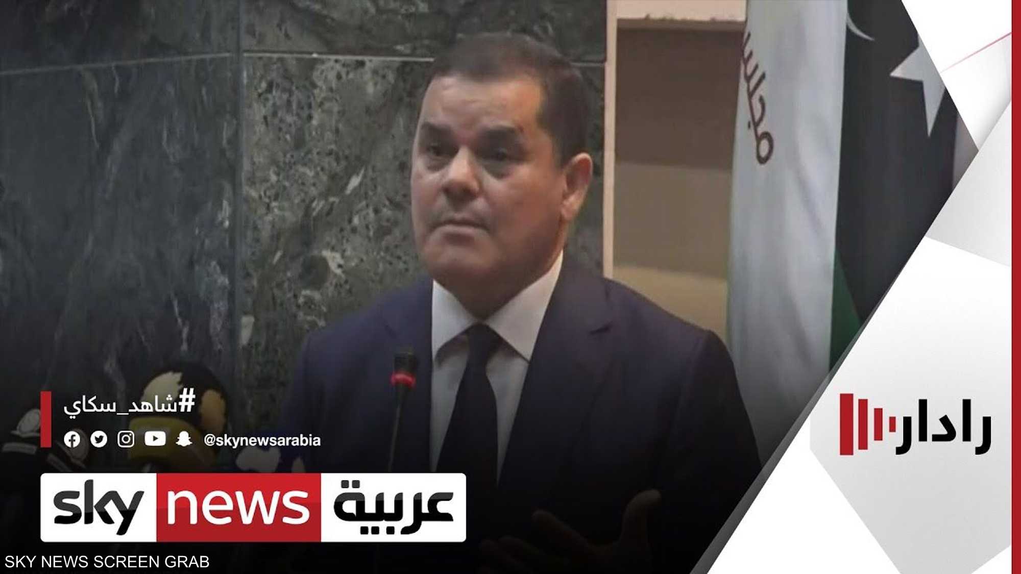 وصول المجموعة الأولى من المراقبين الدوليين إلى ليبيا