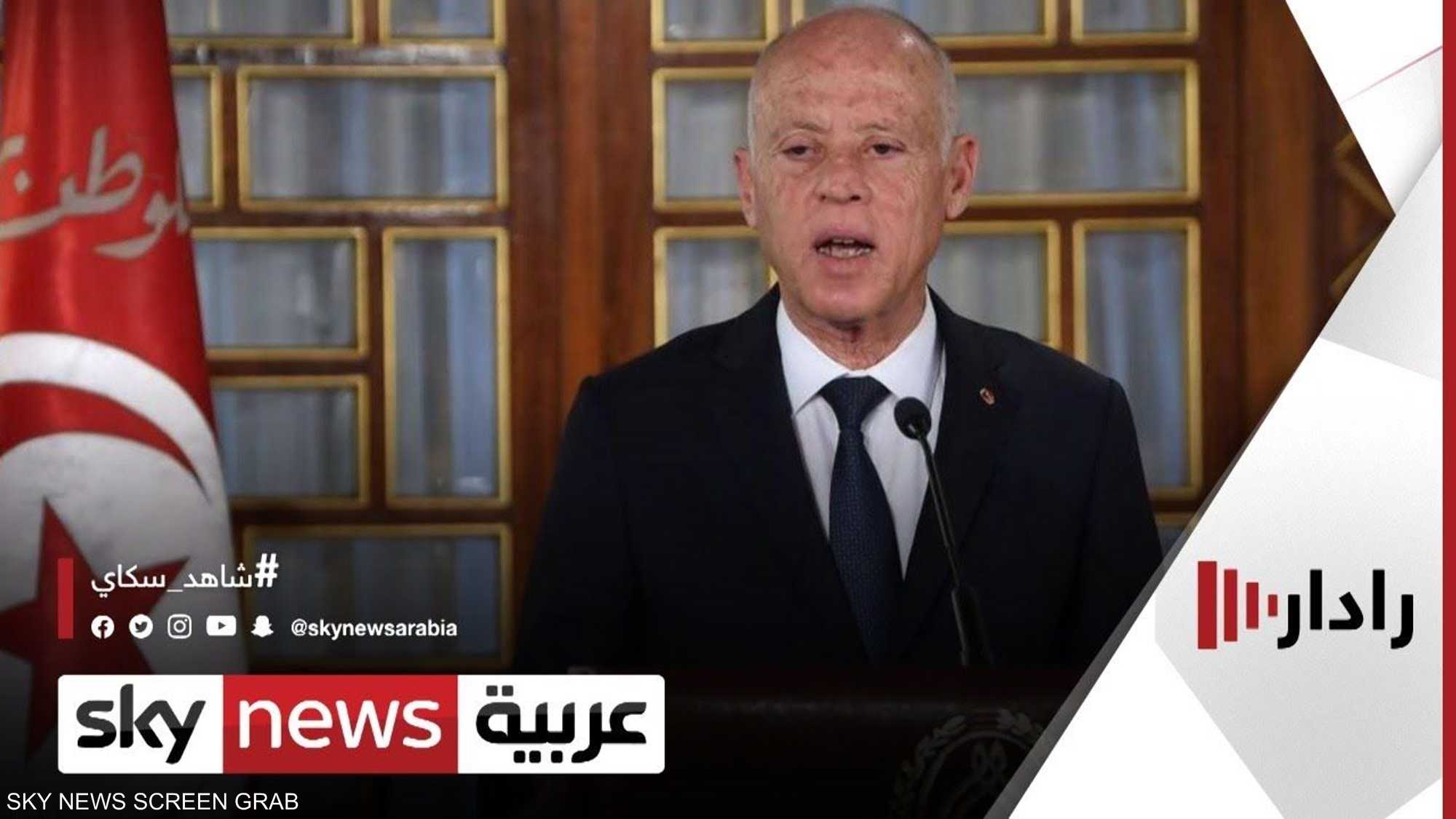 استطلاع للرأي يؤكد تصدر قيس سعيد نسبة الثقة في تونس