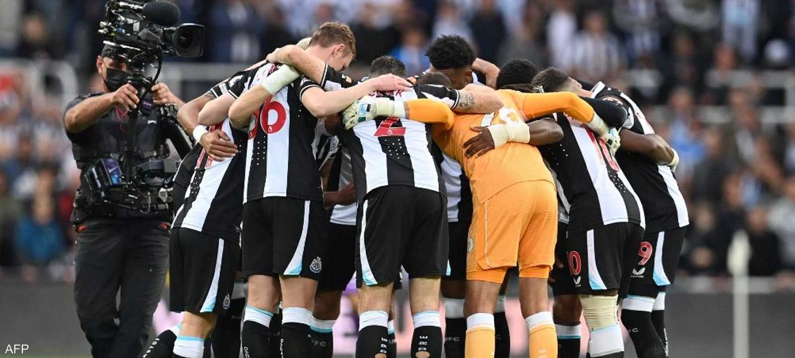 مشروع جديد في نيوكاسل