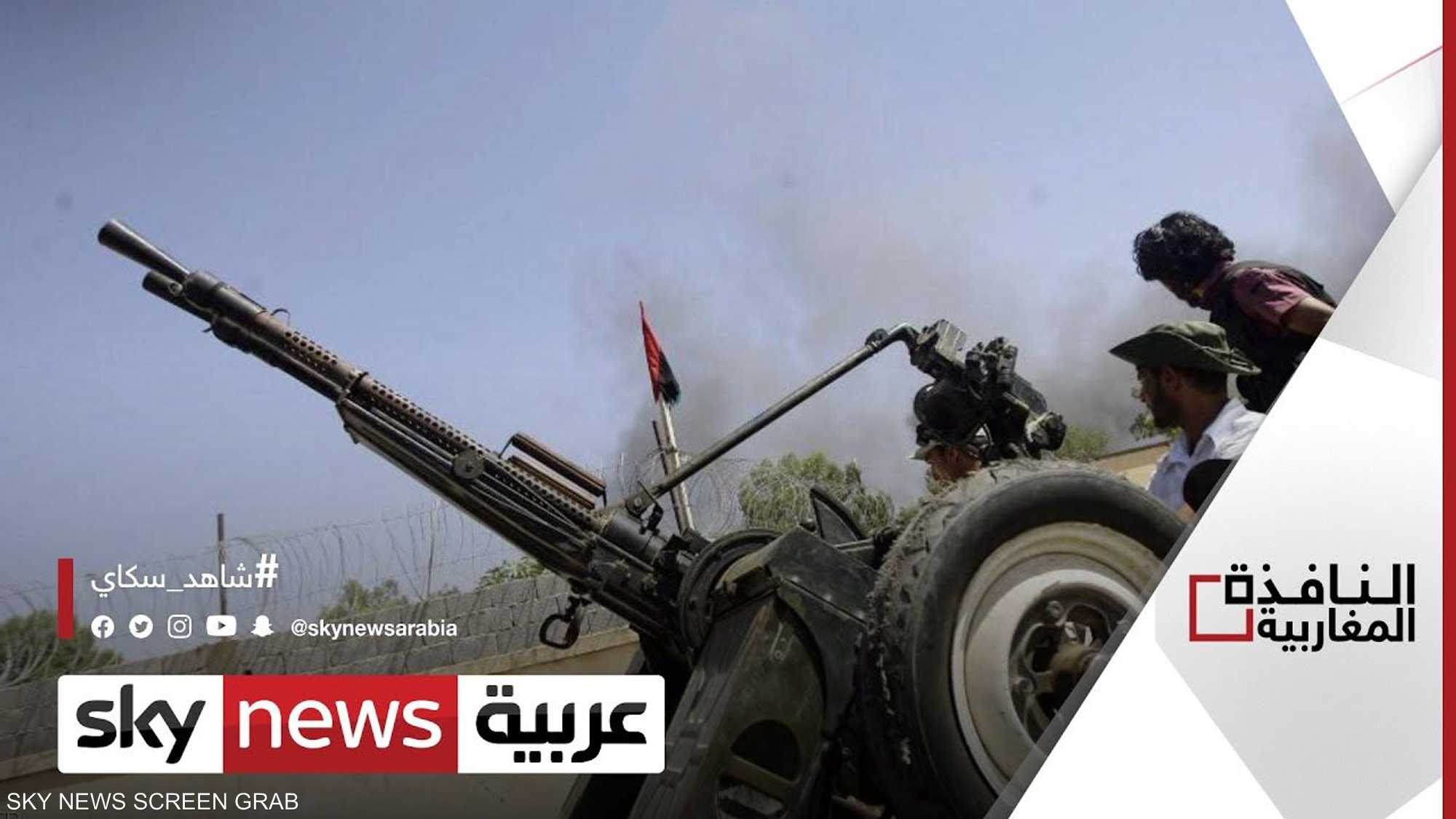 بدء عملية نشر مراقبين دوليين في ليبيا