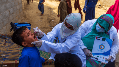حملة إماراتية تقدم 583 مليون جرعة ضد شلل الأطفال في باكستان