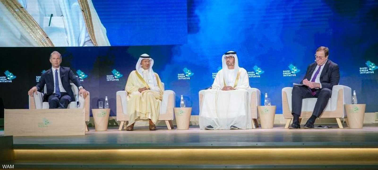 السعودية تعلن مبادرة الحياد المناخي 2060