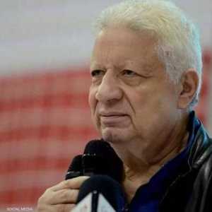 مرتضى منصور