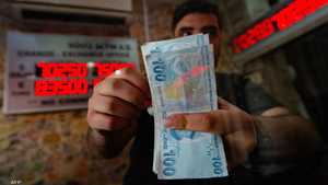 الليرة التركية تواصل خسارتها أمام الدولار.. أرشيفية