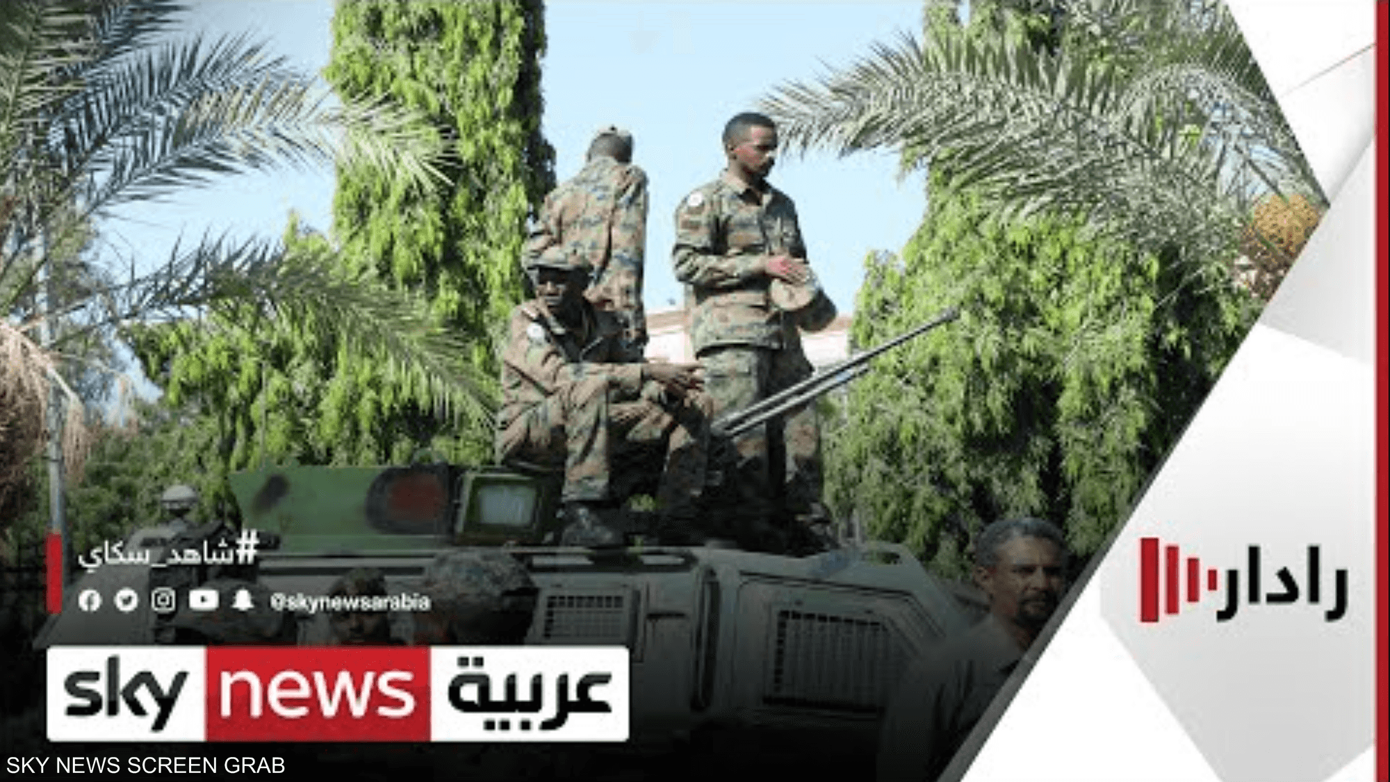 ردود الفعل الدولية على انقلاب الجيش على الحكومة في السودان