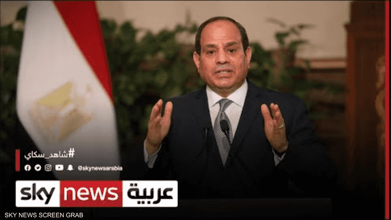 السيسي يلغي حالة الطوارئ في مصر
