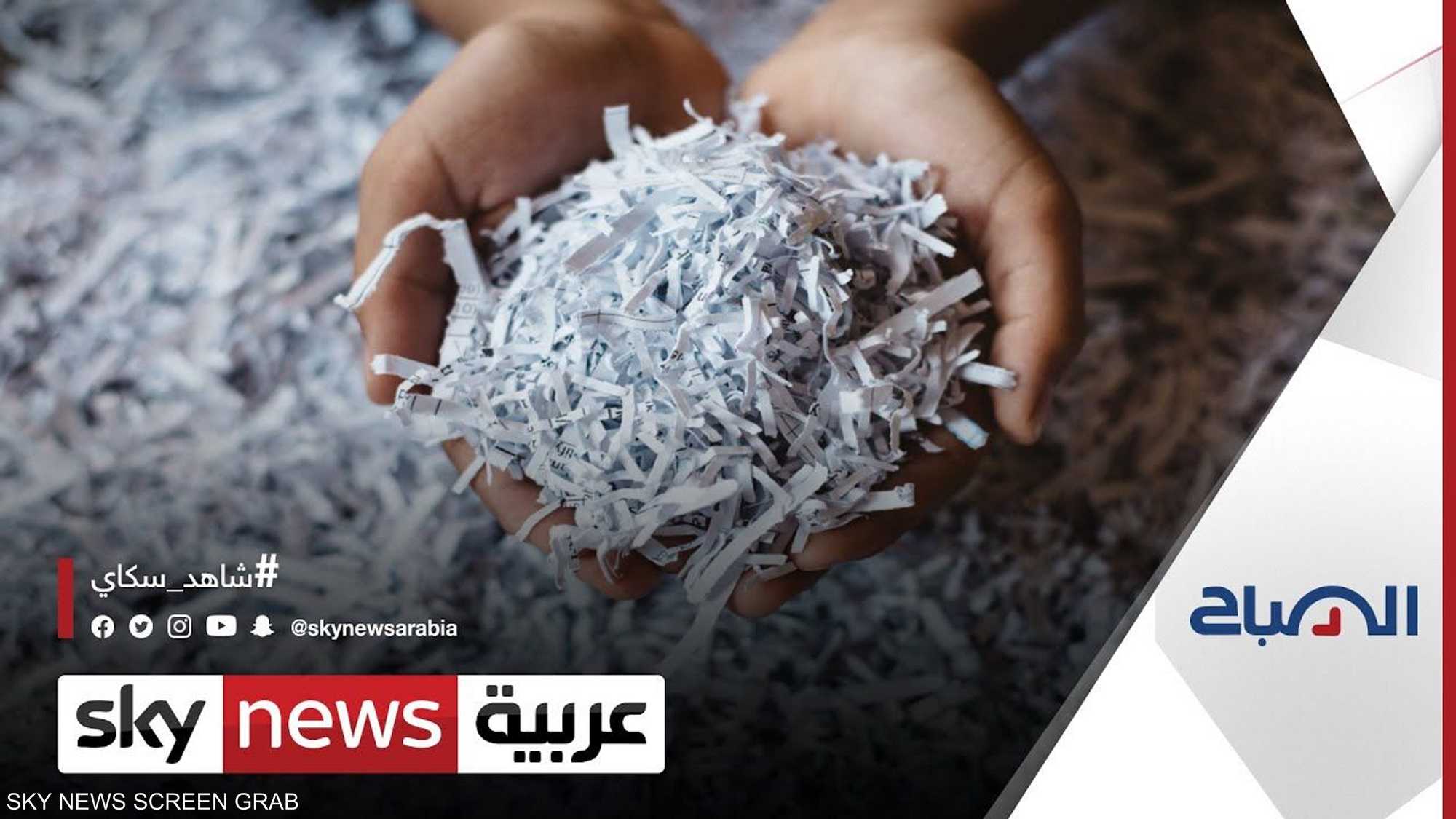 مشروع فلسطيني ينجح في إعادة تدوير المخلفات الورقية