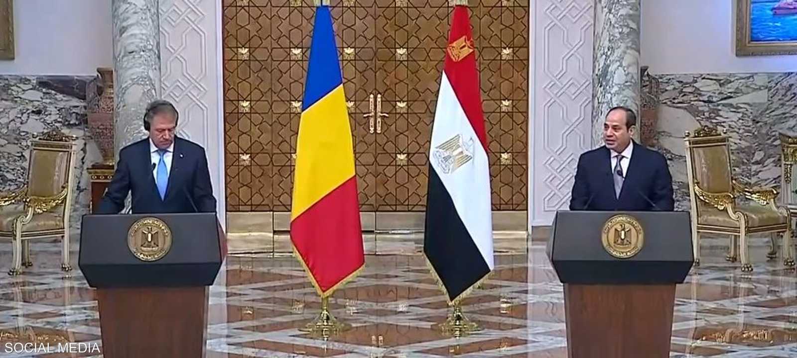 مؤتمر صحفي مشترك للرئيس المصري ونظيره الروماني
