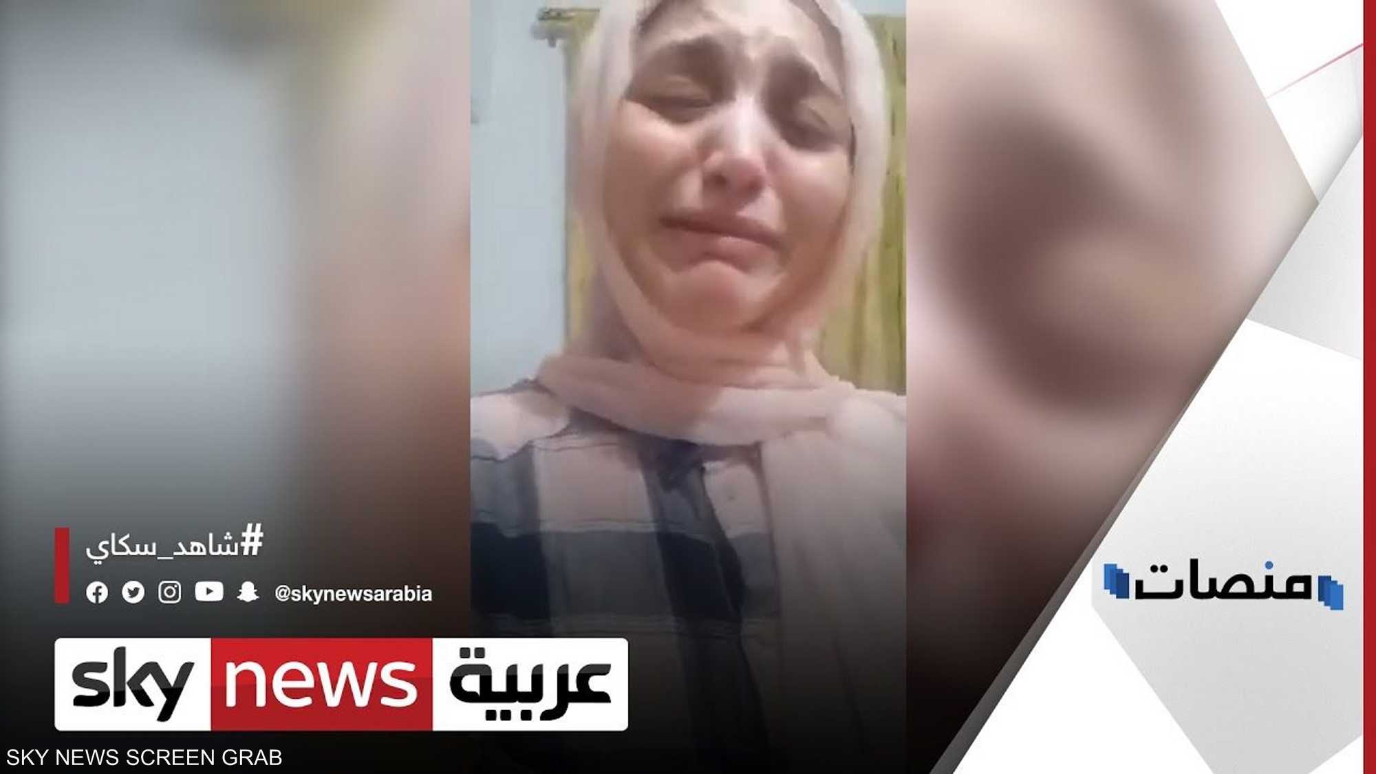 بعد استغاثة "فتاة طما" الداخلية المصرية تعلن تصفية مجرم خطير