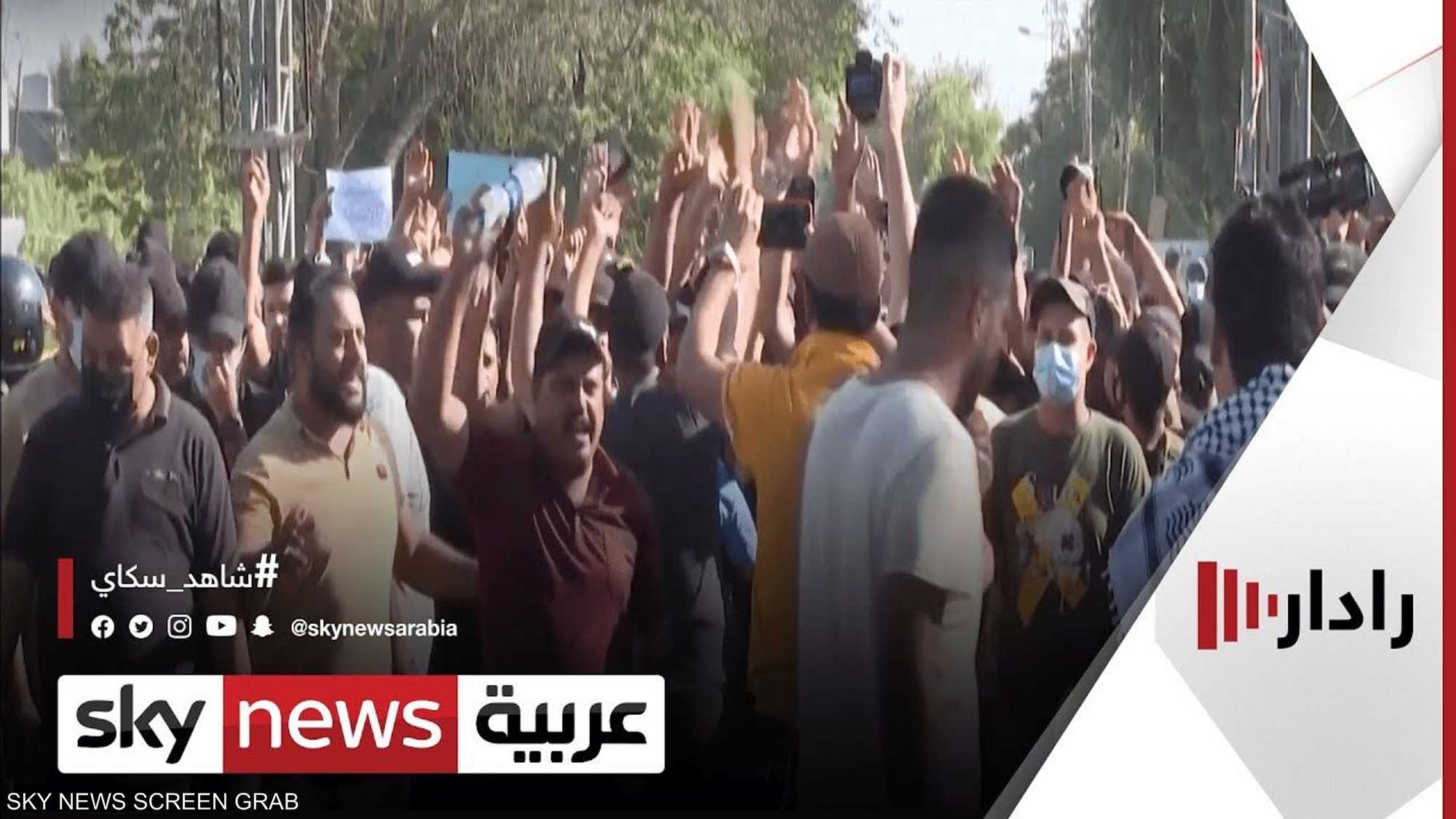 احتجاجات على نتائج الانتخابات في العراق