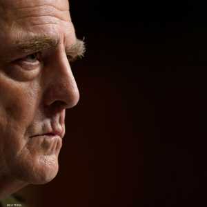 رئيس الأركان الأميركي الجنرال مارك ميلي