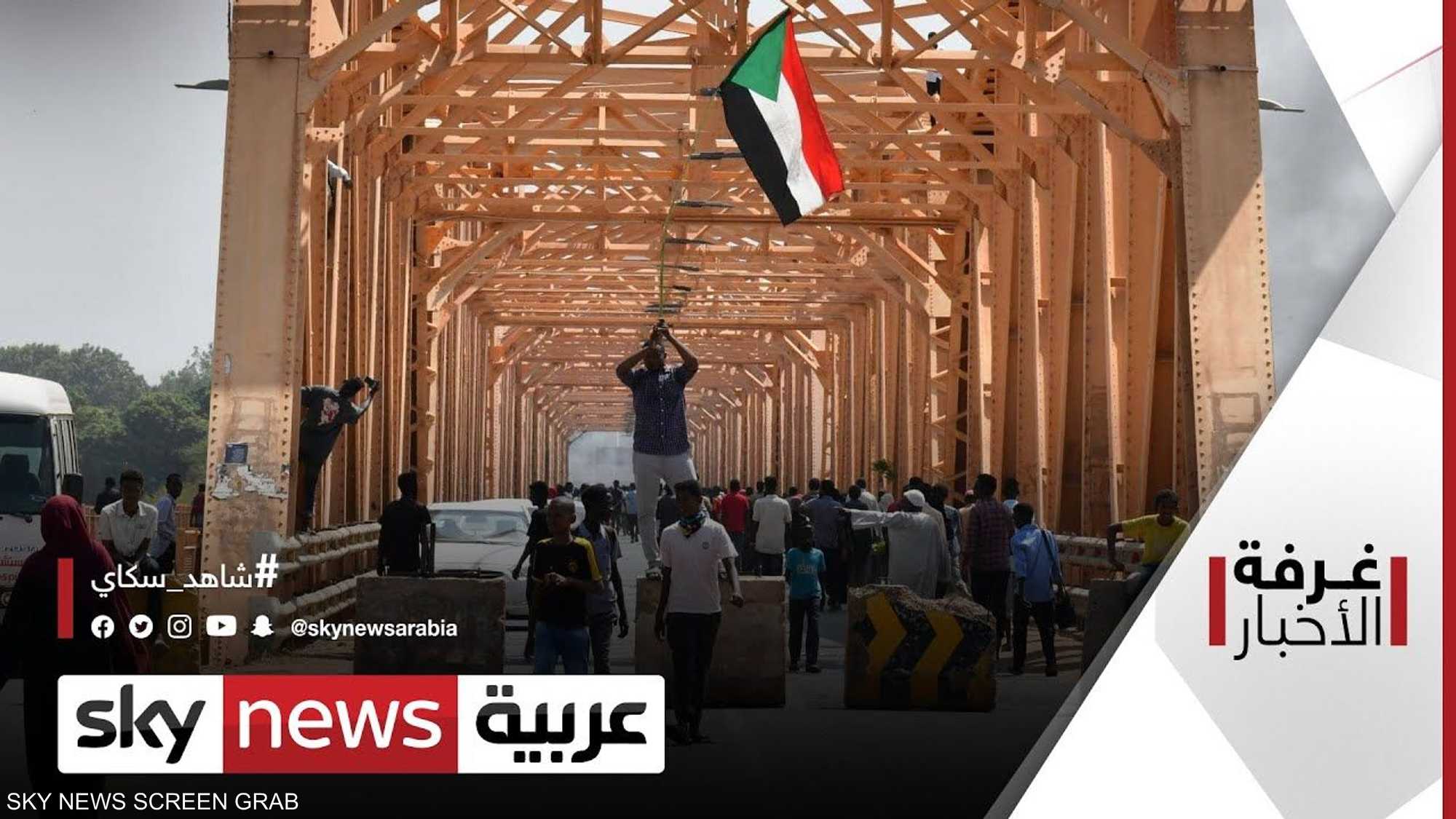 أزمة السودان.. تطورات الشرق أبرز محركات الخلاف