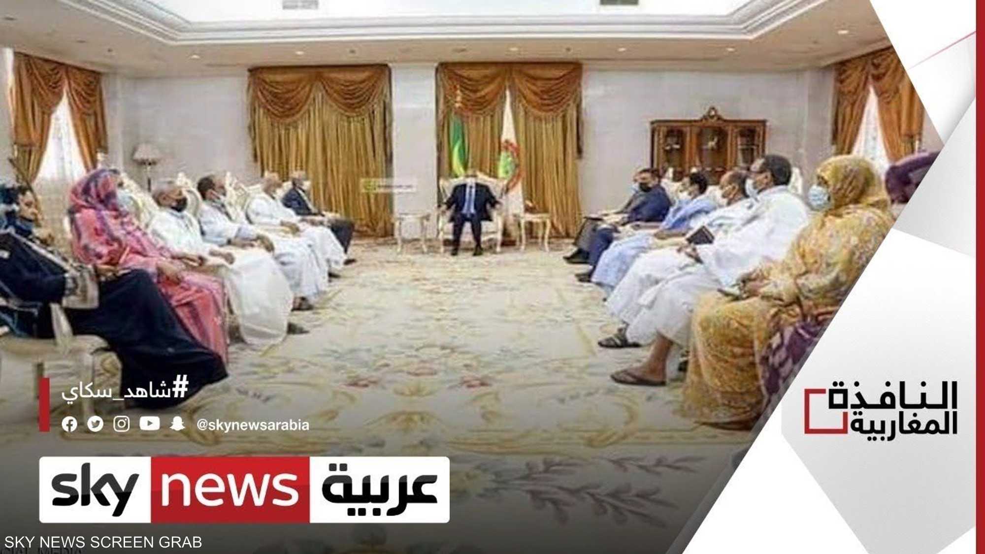 الحزب الحاكم في موريتانيا يدعو لجلسة تحضيرية للتشاور الوطني